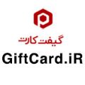 لوگوی گیفت کارت - تجهیزات چاپ یا صدور کارت کامپیوتری
