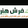 لوگوی غریبی - تولید پشتی