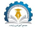 آموزشگاه رایانت