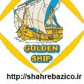 لوگوی کشتی طلائی - تجهیزات پارک و شهربازی