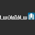 لوگوی ساختمان ساز - بانک اطلاعاتی