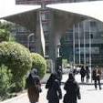 لوگوی علمی پژوهشی - دارالترجمه