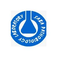 لوگوی آزمایشگاه صبا - کرج - آزمایشگاه تشخیص طبی