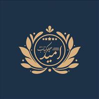 چلوکباب امید