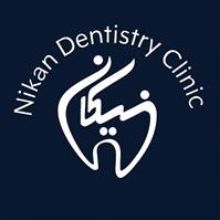 لوگوی کلینیک نیکان - کرج - کلینیک دندانپزشکی