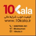 لوگوی 10 کالا - فروشگاه اینترنتی