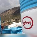 لوگوی بازرگانی نفتی ایران - فروش روغن صنعتی