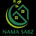 لوگوی نماسبز - دکوراسیون داخلی ساختمان