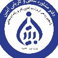 لوگوی آبتین - کاریابی