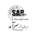 لوگوی آموزشگاه علمی آزاد سرآمد - آموزشگاه علمی و کنکور