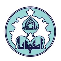 لوگوی دانشگاه اصفهان