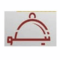 لوگوی طباخی نیکو