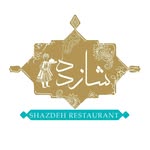 لوگوی رستوران شازده