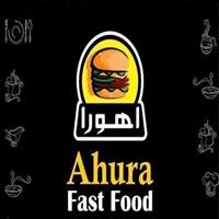 لوگوی فست فود اهورا