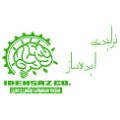 لوگوی سازنده محصولات لوکس ایده ساز - دکوراسیون داخلی ساختمان