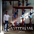 لوگوی تاسیسات رستمی - تاسیسات ساختمان