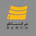 فوم بتن سانکو (SANCO)