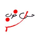 لوگوی مجموعه تابلوهای حس خوب - تابلو تبلیغاتی