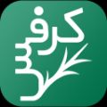 لوگوی اپلیکیشن لاغری کرفس - درمان چاقی و لاغری