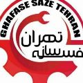 قفسه ساز تهران