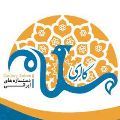 لوگوی گالری سلام - تولید صنایع دستی