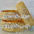لوگوی گالری طلا و جواهر بهنام - فروش طلا و جواهر