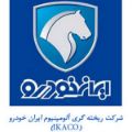 لوگوی ریخته گری آلومینیوم ایران خودرو