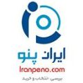 لوگوی ایران پنو - تجهیزات هیدرولیک و پنوماتیک