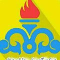 لوگوی شرکت شایان شعله - پیمانکار تاسیسات و تجهیزات