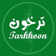 لوگوی فست فود ترخون