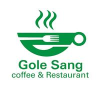 لوگوی کافه رستوران گل سنگ - کافی شاپ