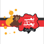 لوگوی فست فود بمب پونک