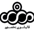 لوگوی قالیشویی مرکزی استان قم