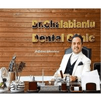 لوگوی کلینیک دکتر چلبیانلو - کلینیک دندانپزشکی