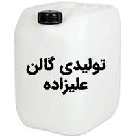 لوگوی علی زاده - تولید مخازن