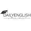 لوگوی تدریس خصوصی زبان روزانه - فروشگاه اینترنتی