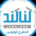 لوگوی لناطرح لوتوس(عاملیت رسمی کناف 
،کی پلاس) - دکوراسیون داخلی ساختمان