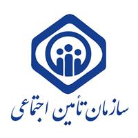 لوگوی بیمه تامین اجتماعی - نمایندگی بیمه
