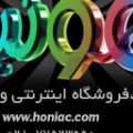لوگوی طراحی وب سایت هونیاک
