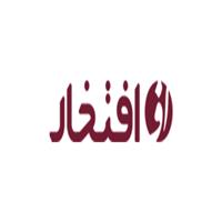 لوگوی فروشگاه لوستر و روشنایی افتخار - تولید چراغ روشنایی