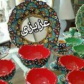 لوگوی فروشگاه عزیزی - تولید سفال