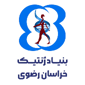 بنیاد ژنتیک خراسان رضوی