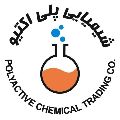 لوگوی شرکت پلی اکتیو - تولید مواد شیمیایی
