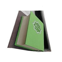 لوگوی خدمات چاپ و صحافی شهر - صحافی