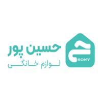 لوگوی فروشگاه حسین پور - فروش لوازم خانگی