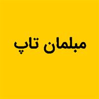 لوگوی فروشگاه تاپ - فروش مبلمان و دکوراسیون