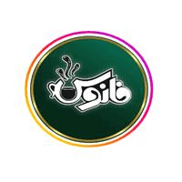 لوگوی کافه رستوران مذهبی فانوس - رستوران