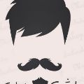 لوگوی پیرایش مدرن - آرایشگاه مردانه
