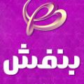 لوگوی بنفش تولید کننده پاکت پارچه ای پرچم پاکت متالایز - پرچم
