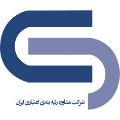 لوگوی شرکت مشاوره رتبه بندی اعتباری ایران - مشاوره بازرگانی